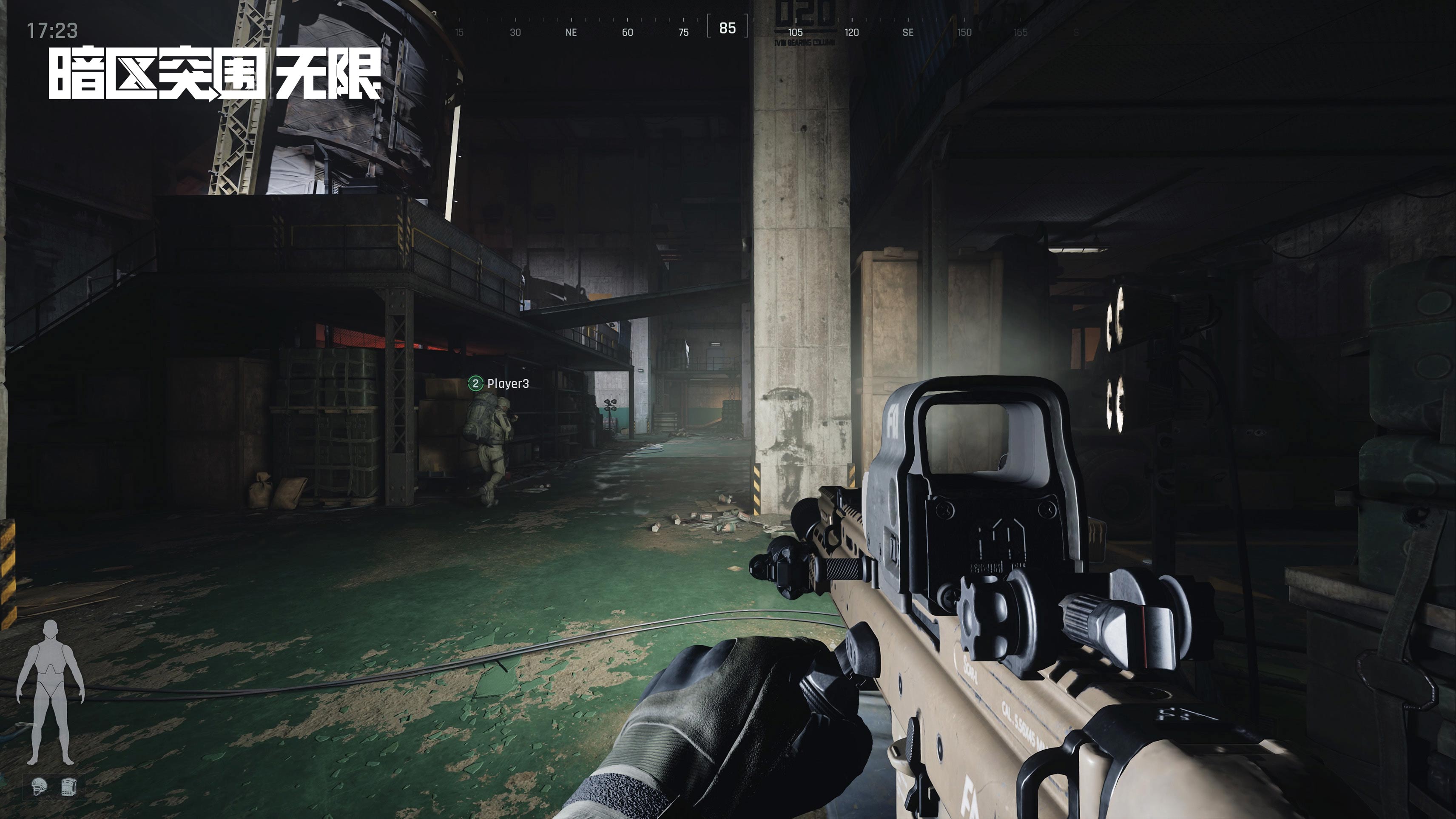 莲藕排骨汤怎么做